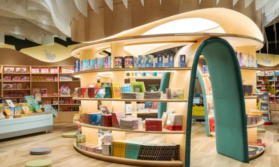 2023廣西批發和零售行業現狀與發展供需形勢分析