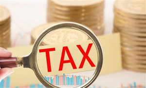 2023股指期貨行業發展分析與投資前景預測