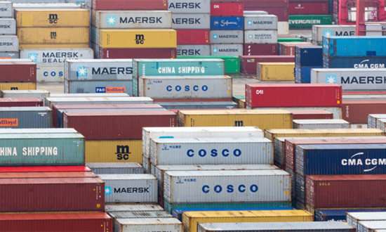 貿易信息化行業市場前瞻及未來投資戰略