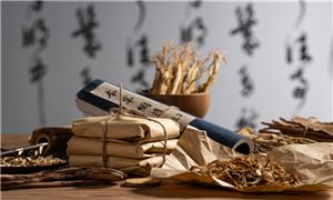 2023中藥大健康行業(yè)現(xiàn)狀與市場(chǎng)發(fā)展前景趨勢(shì)分析