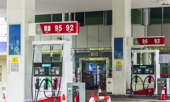 去年全國加油站數量首次下降 加油站建設行業市場分析
