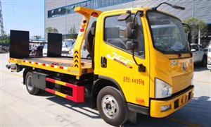 國內清障車行業集中度較低 市場競爭較為激烈 國內行業仍有巨大發展空間