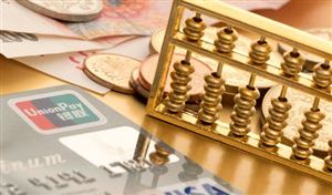 2023年直銷銀行行業市場深度分析