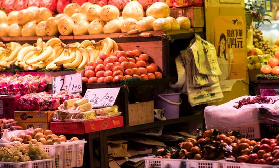 中國(guó)水果店行業(yè)發(fā)展趨勢(shì) 中國(guó)水果店行業(yè)經(jīng)營(yíng)現(xiàn)狀分析