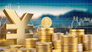 持續(xù)加大普惠金融支持力度 2023首個普惠金融發(fā)展規(guī)劃收官