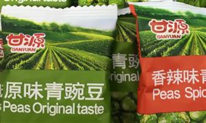 甘源食品上半年凈利潤1.2億元同比增長190.92% 休閑食品行業市場潛力巨大
