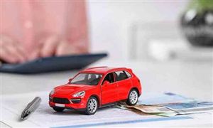 北京因?yàn)?zāi)報(bào)損車輛保險(xiǎn)理賠已完成65% 未來將積極拓展新能源汽車保險(xiǎn)服務(wù)