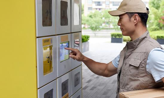 2023年中國智能快遞柜行業(yè)發(fā)展現(xiàn)狀：快遞企業(yè)加快布局 預(yù)計(jì)快遞柜需求將爆發(fā)