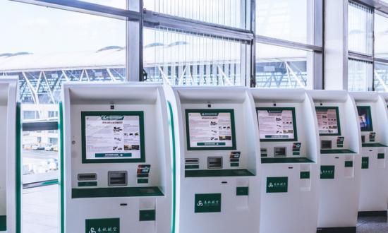 票務系統行業發展趨勢 票務系統市場運行現狀及投資分析