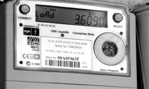 2023年電力設(shè)備檢測行業(yè)市場現(xiàn)狀分析及行業(yè)發(fā)展空間預(yù)測