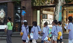 研學旅行將迎來新風口，市場規模將超千億！2023年中國暑期夏令營行業發展分析