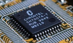 國內存儲巨頭產能吃緊 行業調整周期尾聲將至 