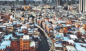 城中村改造發展現狀及趨勢分析：城中村改造助力穩增長