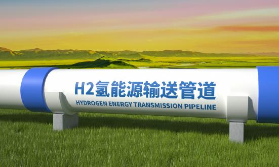 儲氫材料行業(yè)應(yīng)用狀況及市場需求分析2023