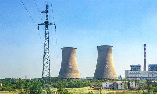 火力發(fā)電行業(yè)發(fā)展分析及未來(lái)市場(chǎng)策略