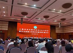 民辦教育集團化的風險分析