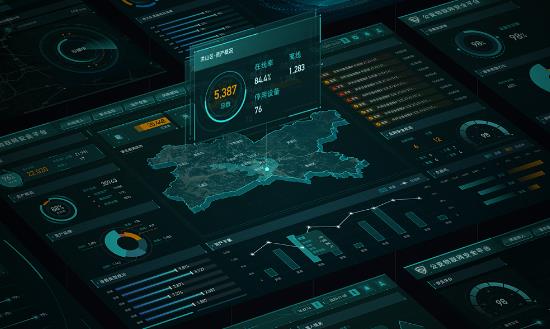 2024公安大數據行業發展前景研究：安大數據市場需求較快增長