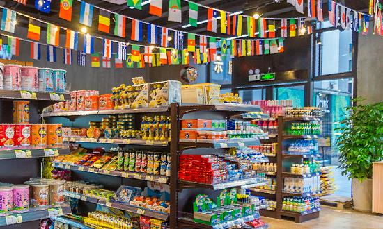 進口食品行業消費需求調研 十年間中國進口食品額年均復合增長率達12.3%