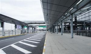 智慧機場行業全景調研報告2023