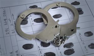 2023年中國公安信息化行業發展現狀及行業競爭格局分析