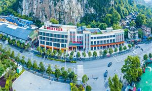 養老地產行業市場規模機遇深度分析2024