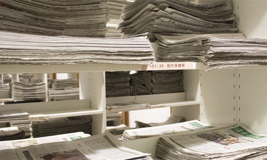 報刊批發(fā)的業(yè)務(wù)模式在逐漸發(fā)生變化 中國報刊批發(fā)市場趨勢展望分析