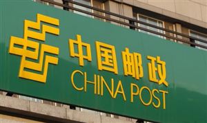 快遞產業現狀與未來發展趨勢：2023年郵政行業寄遞業務量同比增長16.8%