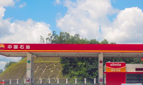 加油站市場的景氣程度與汽車工業的發展息息相關  我國加油站產業市場分析