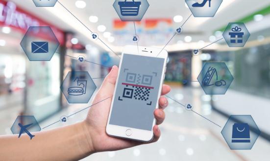 2024二維碼行業(yè)市場(chǎng)深度調(diào)研及發(fā)展前景、方向預(yù)測(cè)