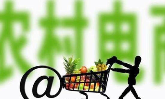 到2025年農村網絡零售額有望突破30000億元