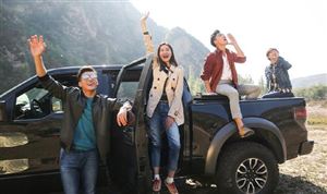 旅游租車行業(yè)市場(chǎng)深度調(diào)研：2024年春節(jié)旅游租車自駕成為了一種旅游新選擇