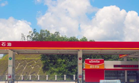 我國加油站產業市場調研及前景展望