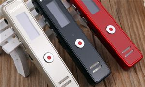 2024年數(shù)碼錄音筆行業(yè)的產(chǎn)業(yè)鏈上下游結(jié)構(gòu)及發(fā)展趨勢