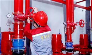 2024年中國消防維保行業的產業鏈供需布局及重點企業