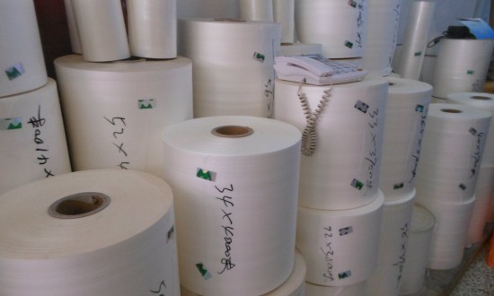 2024年中國覆膜材料行業(yè)的產(chǎn)業(yè)鏈分析及投資前景