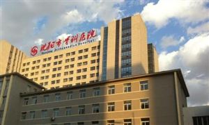 骨科醫(yī)院行業(yè)市場(chǎng)現(xiàn)狀分析與未來(lái)投資報(bào)告