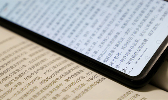 2023年我國成年國民圖書閱讀率為59.8% 數字閱讀行業市場深度調研及趨勢