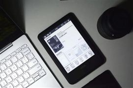 2024年中國數字閱讀行業發展趨勢及投資策略預測 我國數字閱讀營收增速創近5年新高