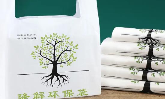 降解塑料袋行業(yè)發(fā)展研究：預(yù)計到2025年我國可降解塑料需求量有望達(dá)260萬噸