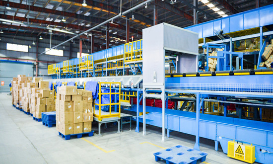 物流園區行業現狀與發展趨勢分析2024