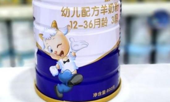 2023年嬰幼兒配方奶粉行業發展現狀、競爭格局及未來發展趨勢與前景分析