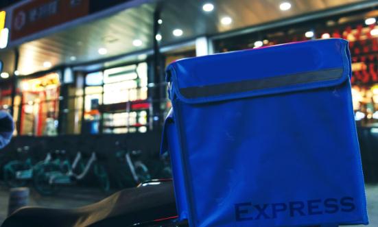 2024中國外賣箱行業發展分析  具有廣闊的發展前景和潛力