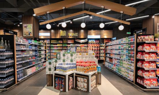 即時(shí)零售行業(yè)經(jīng)營模式分析  即時(shí)零售行業(yè)未來發(fā)展前景2024