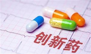 2024創新藥行業市場深度調研及投資價值分析 創新藥巨頭又一重磅新品在華獲批