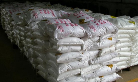 2024年中國(guó)無(wú)機(jī)化工原料行業(yè)的重點(diǎn)企業(yè)及投資風(fēng)險(xiǎn)