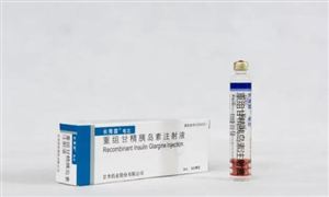 胰島素注射液前景投資：預(yù)計(jì)到2028年全球胰島素市場(chǎng)估值將增至141億美元