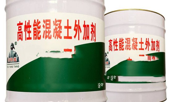 2024年混凝土外加劑行業的市場發展現狀及發展趨勢分析