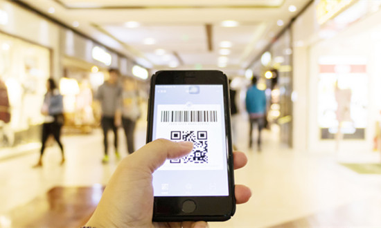 二維碼行業(yè)發(fā)展歷程、產(chǎn)業(yè)鏈分析及發(fā)展前景