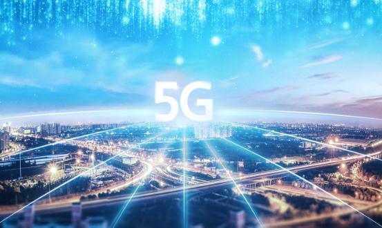 5G行業發展現狀調研及市場規模、未來趨勢分析2024