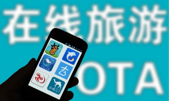 2024年中國在線旅游行業的產業鏈結構及投資前景分析